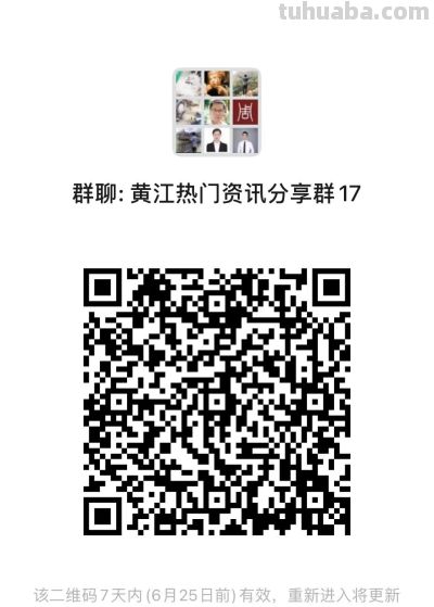 黄江多所学校兴起“阅读热”,有学校人手一张读书卡 - 今日头条 黄江多所学校兴起“阅读热”,有学校人手一张读书卡 - 图画吧TUHUABA