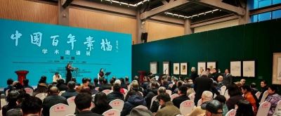 从西学东渐到多元共融，这个展览呈现中国百年素描发展历程 - 图画吧TUHUABA