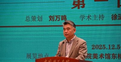 从西学东渐到多元共融，这个展览呈现中国百年素描发展历程 - 图画吧TUHUABA