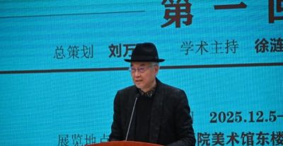 从西学东渐到多元共融，这个展览呈现中国百年素描发展历程 - 图画吧TUHUABA