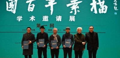 从西学东渐到多元共融，这个展览呈现中国百年素描发展历程 - 图画吧TUHUABA