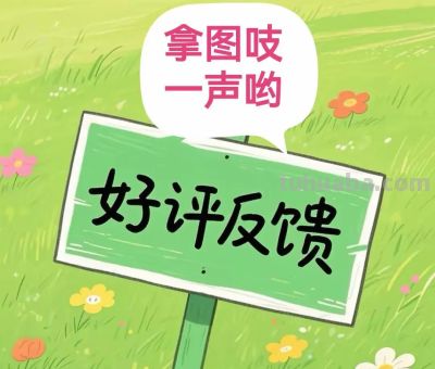 壁纸 | 色彩 - 壁纸 | 色彩 - 图画吧TUHUABA
