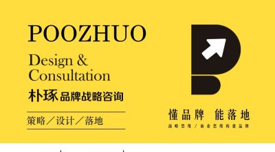 全球十大知名色彩，中国占两席 - 图画吧TUHUABA