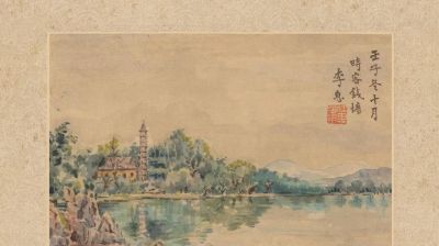 李叔同 《水彩风景册》 - 图画吧TUHUABA