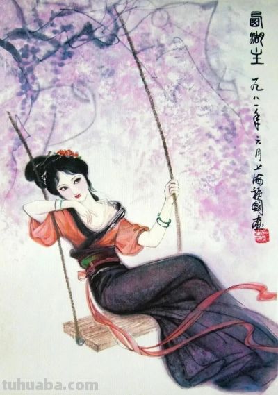 一组仕女水彩画，娇媚自然，精致华美！ - 图画吧TUHUABA