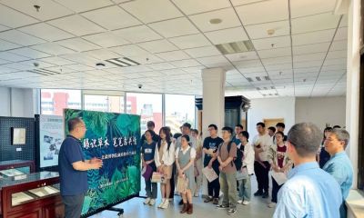 细说北疆博物院的植物科学画 - 图画吧TUHUABA