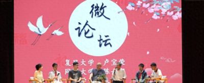 如何用科学绘画描述大自然的美？这场“自然笔记”探究活动让孩子在创新中成长