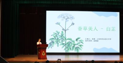 如何用科学绘画描述大自然的美？这场“自然笔记”探究活动让孩子在创新中成长 - 图画吧TUHUABA