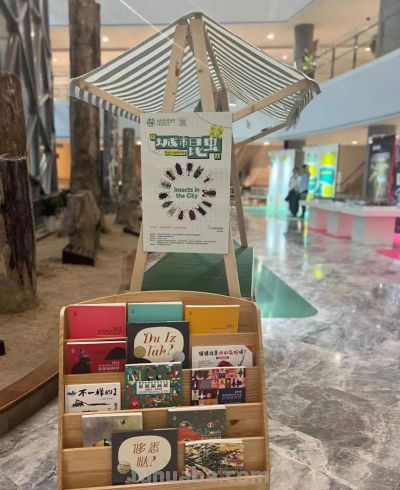 插画艺术与自然科学的碰撞！陈伯吹国际儿童文学奖原创插画展亮相上海自然博物馆 - 图画吧TUHUABA