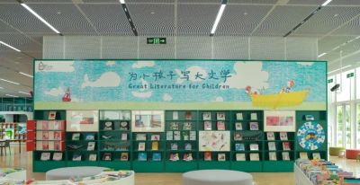 插画艺术与自然科学的碰撞！陈伯吹国际儿童文学奖原创插画展亮相上海自然博物馆 - 图画吧TUHUABA