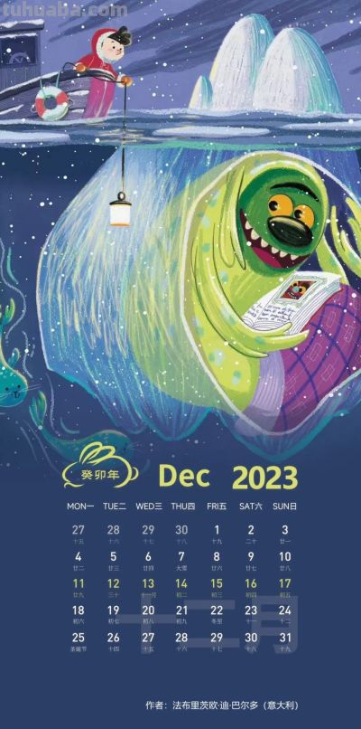 大自然的奥秘，永远猜不透！用这组插画点亮新一周吧~ - 图画吧TUHUABA