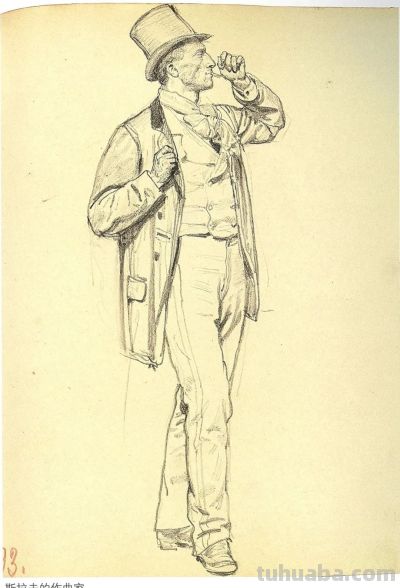 大师经典速写 131幅 - 图画吧TUHUABA