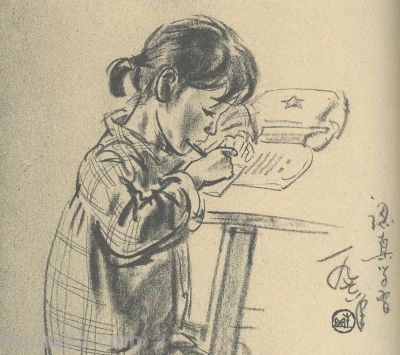 中国美术学院教授顾生岳速写作品欣赏~ - 图画吧TUHUABA