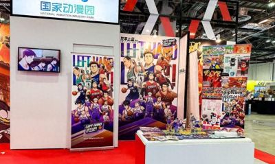 海南动漫亮相新加坡漫展 《左手上篮》周边产品推向全球 - 图画吧TUHUABA