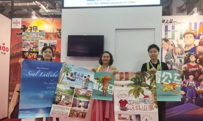 海南动漫亮相新加坡漫展 《左手上篮》周边产品推向全球 - 图画吧TUHUABA