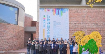 多方执笔共绘“动漫星城” 第三届长沙动漫艺术作品展启幕
