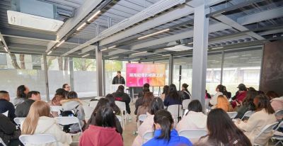 多方执笔共绘“动漫星城” 第三届长沙动漫艺术作品展启幕 - 图画吧TUHUABA