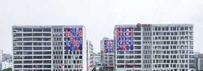 打造动漫盛宴！第十五届中国国际动漫博览会在东莞石排启幕