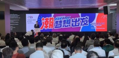 打造动漫盛宴！第十五届中国国际动漫博览会在东莞石排启幕 - 图画吧TUHUABA