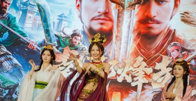 第十八届中国国际漫画节开幕，新质动漫齐聚广州“解码中国” - 图画吧TUHUABA