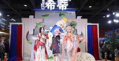 第十八届中国国际漫画节开幕，新质动漫齐聚广州“解码中国” - 图画吧TUHUABA