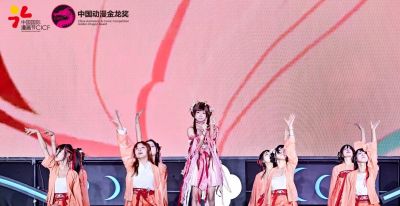 第十八届中国国际漫画节开幕，新质动漫齐聚广州“解码中国” - 图画吧TUHUABA