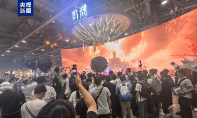 全国规模最大！第十八届中国国际漫画节开幕 - 图画吧TUHUABA