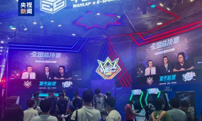 全国规模最大！第十八届中国国际漫画节开幕 - 图画吧TUHUABA