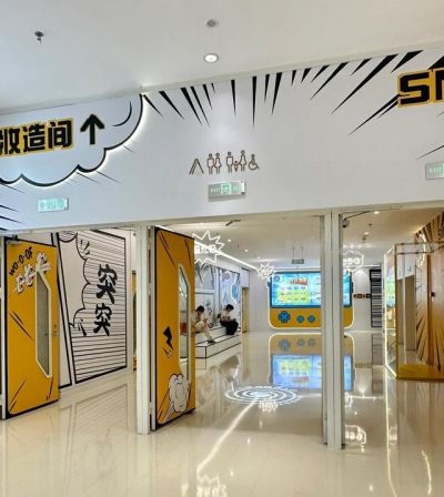 现在，cosplay不再只是偷偷在房间里玩个角色扮演，它正在变成 - 图画吧TUHUABA