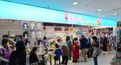 现在，cosplay不再只是偷偷在房间里玩个角色扮演，它正在变成 - 图画吧TUHUABA