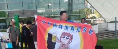 为什么每个来华演出的二次元少女乐队，最后会哭着说再也不来上海 - 图画吧TUHUABA