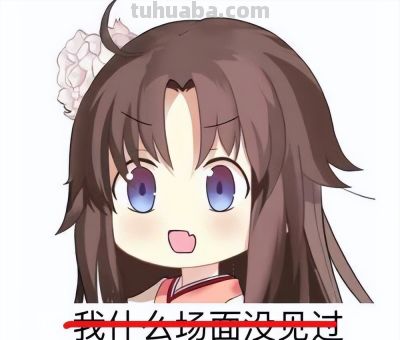 为什么每个来华演出的二次元少女乐队，最后会哭着说再也不来上海 - 图画吧TUHUABA