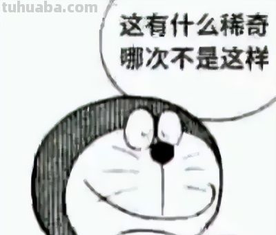 为什么每个来华演出的二次元少女乐队，最后会哭着说再也不来上海 - 图画吧TUHUABA