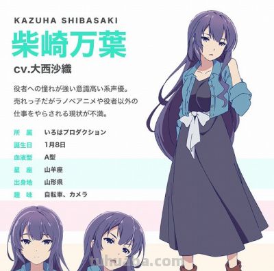 10月新番《少女编号》宣传绘&声优公开 - 图画吧TUHUABA