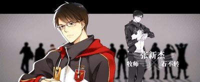 专访｜边江：一名优秀的配音演员，要花更多工夫在录音棚外 - 图画吧TUHUABA