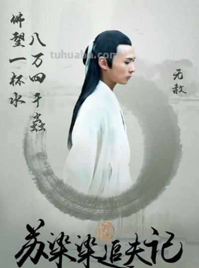 专访｜边江：一名优秀的配音演员，要花更多工夫在录音棚外 - 图画吧TUHUABA