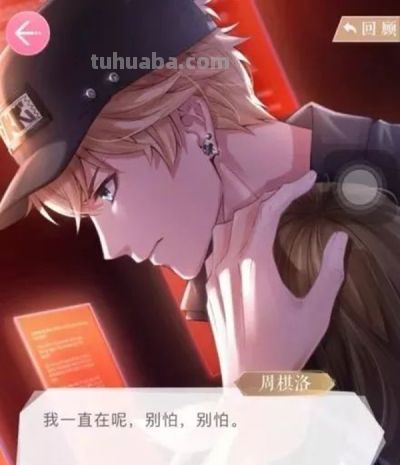 专访｜边江：一名优秀的配音演员，要花更多工夫在录音棚外 - 图画吧TUHUABA