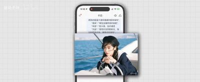 坏了，这下真的可以零成本打造虚拟偶像了 - 图画吧TUHUABA