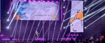 湾区首场虚拟偶像全息演唱会南沙开唱,二次元经济点燃年轻的城 - 今日头条 湾区首场虚拟偶像全息演唱会南沙开唱,二次元经济点燃年轻的城 - 图画吧TUHUABA