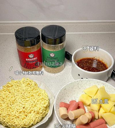 30款面食做法图解,让你一个月天天不重样 - 今日头条 30款面食做法图解,让你一个月天天不重样 - 图画吧TUHUABA