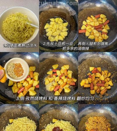 30款面食做法图解,让你一个月天天不重样 - 今日头条 30款面食做法图解,让你一个月天天不重样 - 图画吧TUHUABA