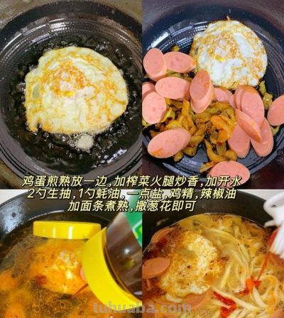 30款面食做法图解,让你一个月天天不重样 - 今日头条 30款面食做法图解,让你一个月天天不重样 - 图画吧TUHUABA