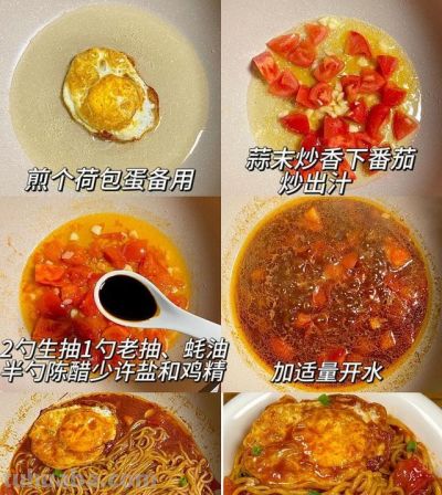 30款面食做法图解,让你一个月天天不重样 - 今日头条 30款面食做法图解,让你一个月天天不重样 - 图画吧TUHUABA