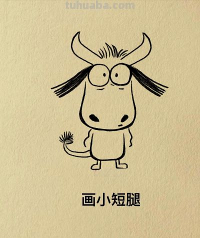 简笔画每日更新之我是帅哥 - 图画吧TUHUABA