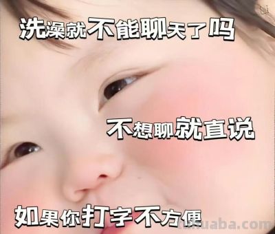 简笔画～～亲子头像～～ - 图画吧TUHUABA