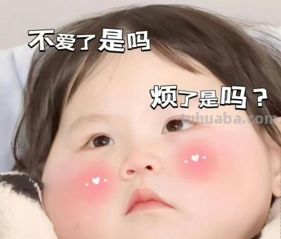 简笔画～～亲子头像～～ - 图画吧TUHUABA