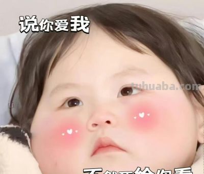 简笔画～～亲子头像～～ - 图画吧TUHUABA