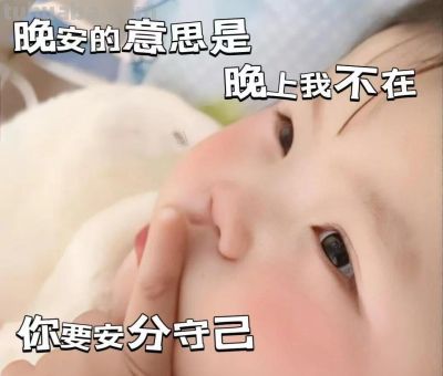 简笔画～～亲子头像～～ - 图画吧TUHUABA