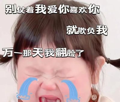 简笔画～～亲子头像～～ - 图画吧TUHUABA