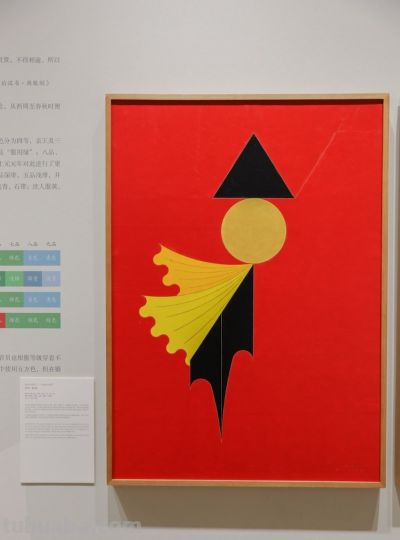 一针一线间，看中韩服饰艺术的传统和现在 - 图画吧TUHUABA